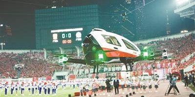 开云体育网址-44892人!墨西哥创造疫情期间足球赛上座人数纪录